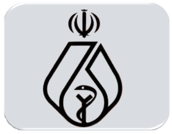 سازمان نظام پزشکی جمهوری اسلامی ایران